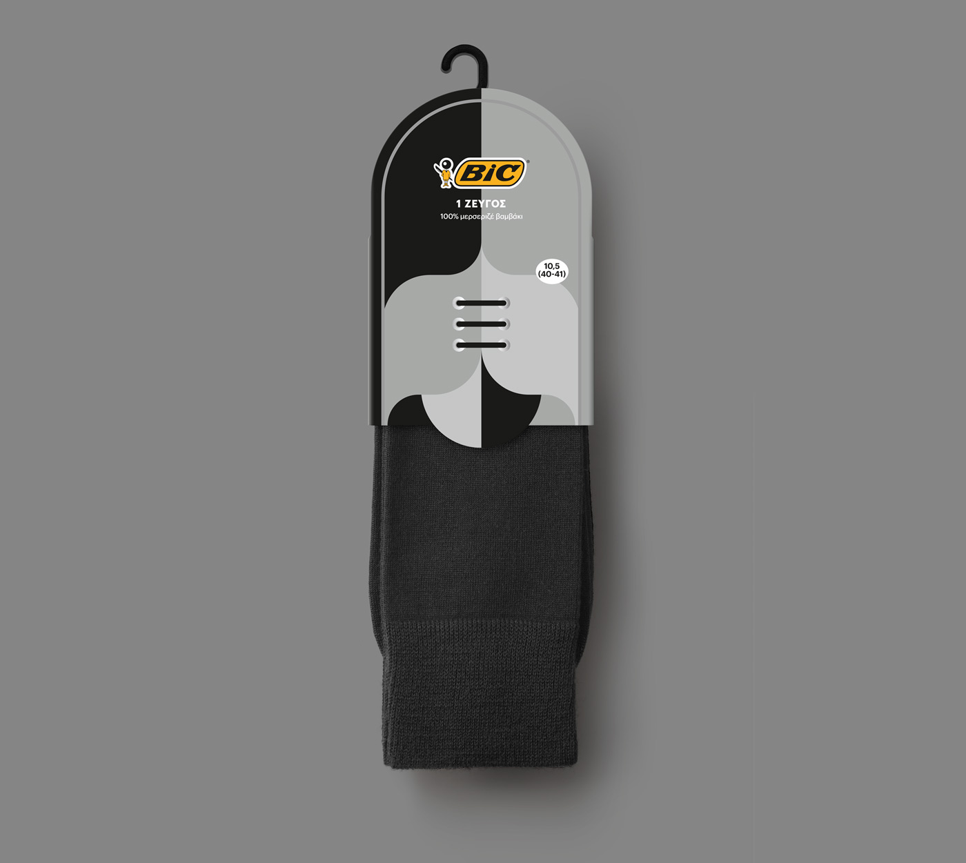 mousegraphics: BIC